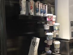 -茶理宜世(东方宝泰店)
