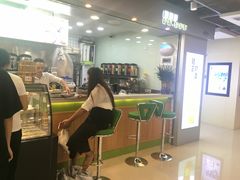 -溢仙茶(中防万宝城店)