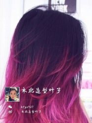 iphone_upload_pic-木北护肤造型