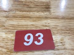 景观位-518牛肉拉面馆(包河花园店)