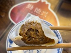 -勤德兴(湖滨路店)