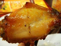 nEO_IMG_DSC00912-必胜客(瑞虹店)