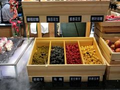 自助取餐区-韩盛·盛江山自助料理(沈辽路万达店)