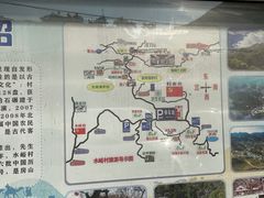 -水峪民俗村