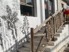 -辛庄国际文化艺术区