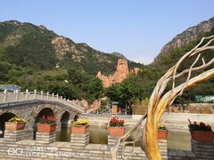 -京东石林峡风景区