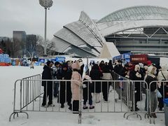 -沈阳奥体冰雪嘉年华
