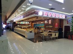 -好吃街美食城(八一广场店)