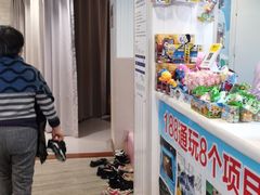 -布鲁豪斯亲子欢乐家庭餐厅