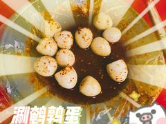 -玲玲涮牛肚(土门坊店)