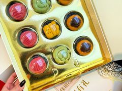 -Caten佳田(港惠店)