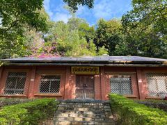 -深圳国际园林花卉博览园