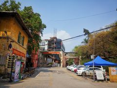 -广州市紫泥堂文化创意园景区