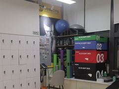 -中田·健身+普拉提(北京通州运河店)