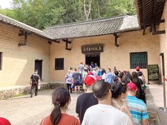 -韶山毛泽东同志故居