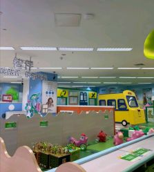 -孩子王童乐园(天津远洋乐堤港店)