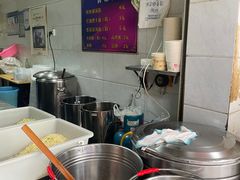 -斌斌鲜鱼糊汤粉(粮道街店)