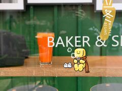 -BAKER&SPICE(国金中心商场店)