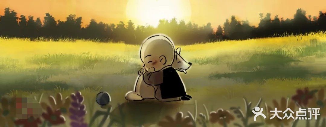 如果可以，别太懂事