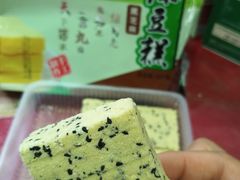 -鼎丰真(重庆路店)
