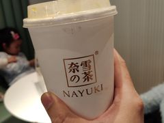霸气橙子-奈雪的茶(佛山顺德美的悦然广场店)