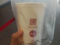 -麦当劳(十字街店)