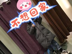-北京华联购物中心(天通苑店)