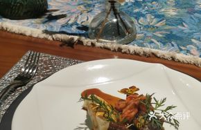 Slow-Cooked Wagyu Tongue with Yam Twist