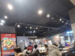大堂-小山城麻辣香锅(新邻生活广场店)