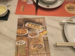 -悦得闲广式点心茶楼(蓝鲸世界店)