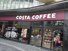 门面-COSTA COFFEE(吴江路店)