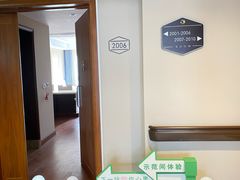 -复星星堡社区(中环二期店)