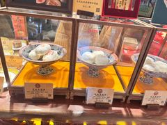 -富华斋饽饽铺·宫廷糕点·伴手礼(护国新天地店)
