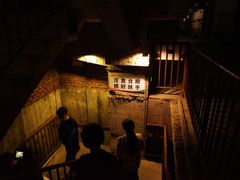-816工程景区