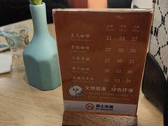 -逸派咖啡 EPARKCOFFEE(广安门店)