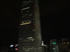 -北京中国大饭店