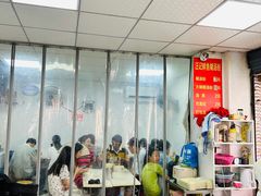 -汪记鲜鱼糊汤粉(沈阳路总店)