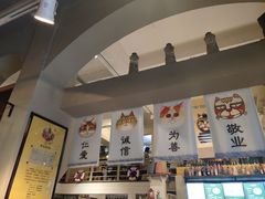 -猫咪博物馆(顶澳仔猫街店)