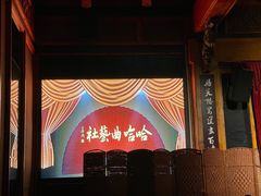 -哈哈曲艺社(西门闲亭店)
