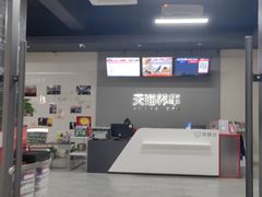 -哈贝卡汽车服务连锁(高新二路店)