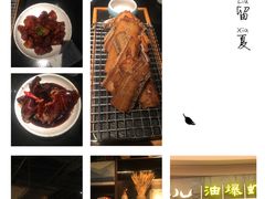 -老头儿油爆虾·知味杭州(爱琴海购物中心)
