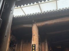 -广富林宰相府酒店·水云间