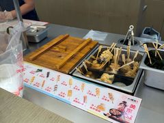 -大糯家饭团(华润万象城店)
