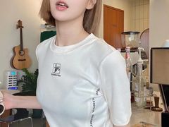 -伊势丹(现代城店)