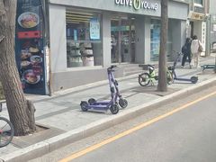 -新罗免税店(首尔总店)