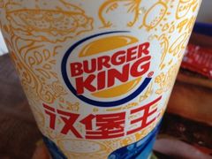 iphone_upload_pic-汉堡王(富邦广场店)