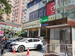 -黄B湛江鸡饭店(粤垦路店)