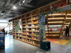 -PAGEONE(北京坊店)