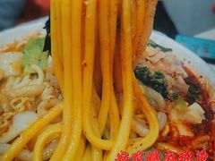 -安发瞧麻辣烫(总店)