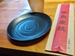 -望京一号·重庆江湖菜(工体店)